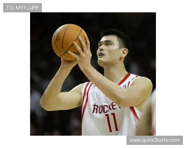 姚明近况解析：从篮球传奇到体育管理者的转型与挑战